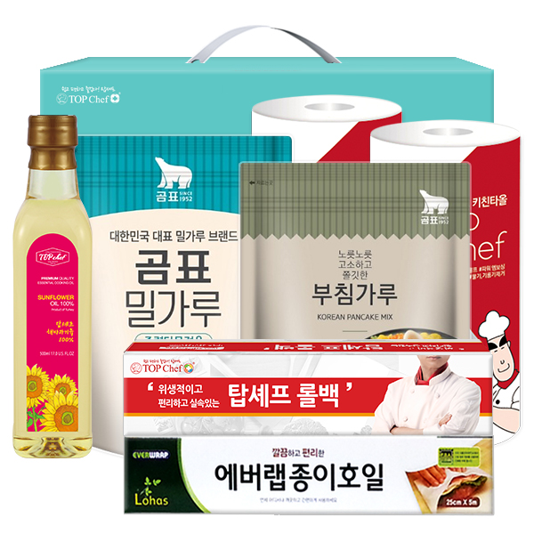 1564994199 thumbnail