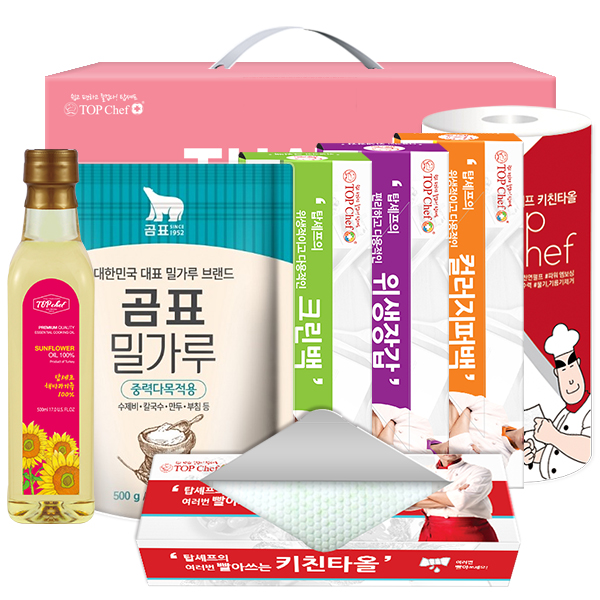 1564994273 thumbnail