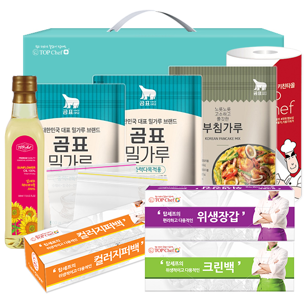 1564994348 thumbnail