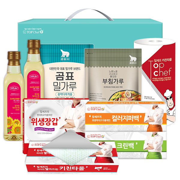 1564994424 thumbnail