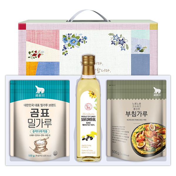 1564994501 thumbnail