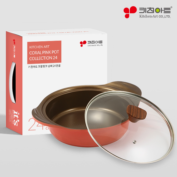 1564994901 thumbnail