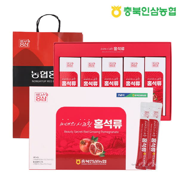 1565153574 thumbnail