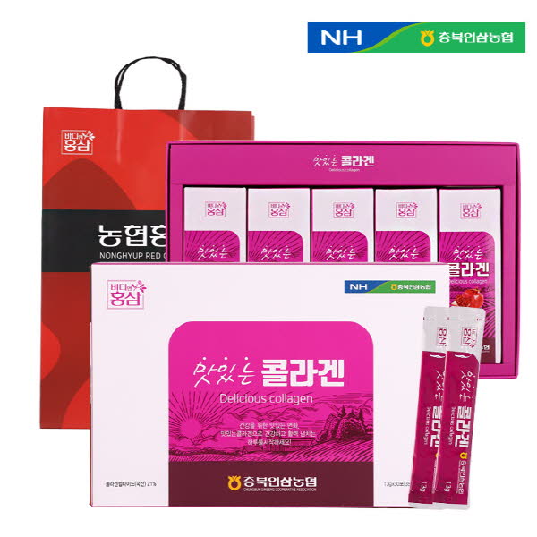 1565153580 thumbnail