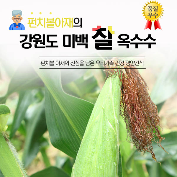 1565153712 thumbnail