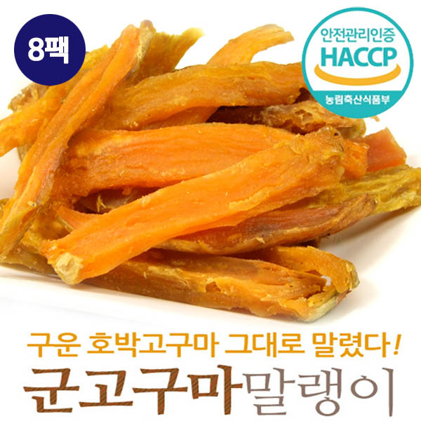 1565153910 thumbnail