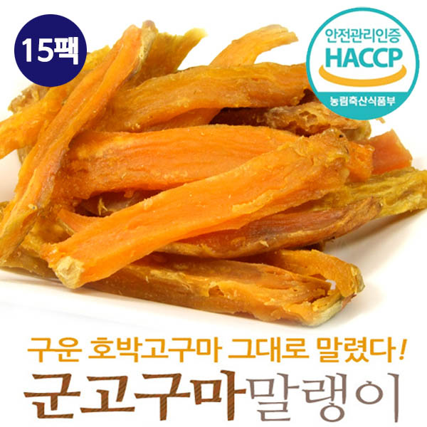 1565153965 thumbnail