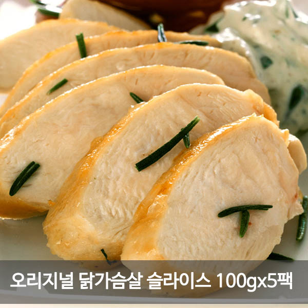 1565226565 thumbnail