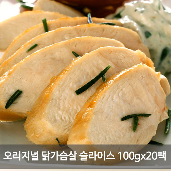 1565226575 thumbnail