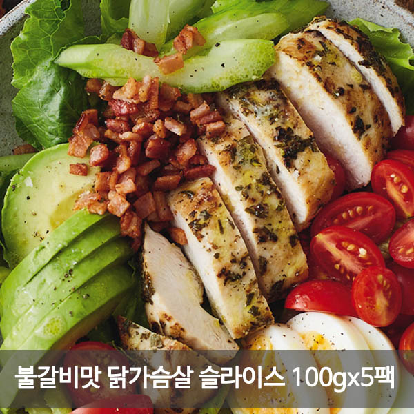 1565226580 thumbnail