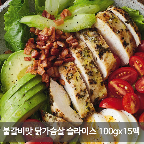 1565226601 thumbnail