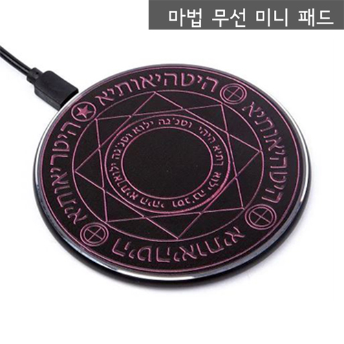 1565252506 thumbnail