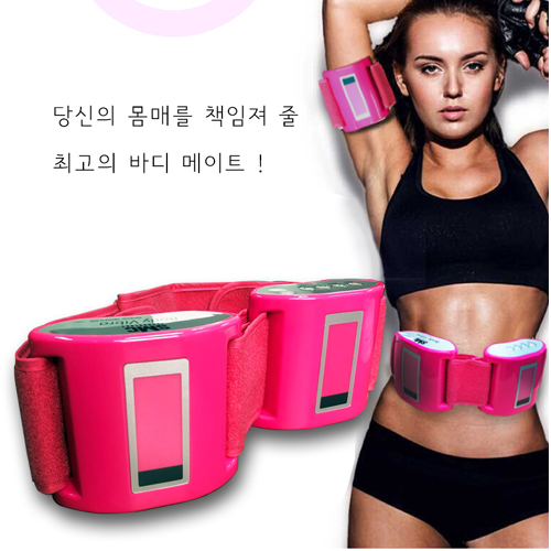 1565252530 thumbnail