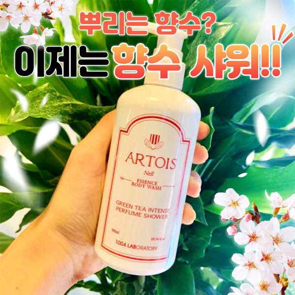 1565252726 thumbnail