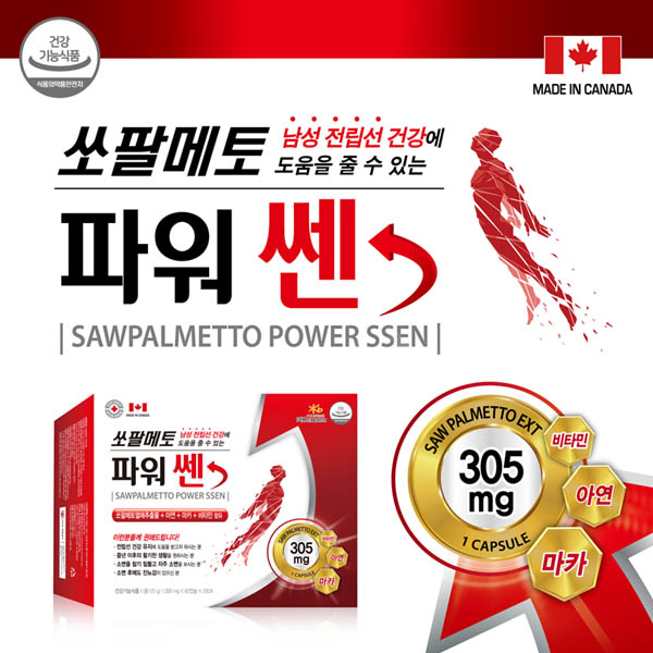 1565252791 thumbnail