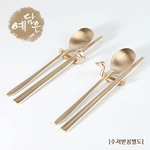 1565318893 thumbnail