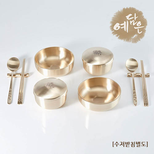 1565318915 thumbnail