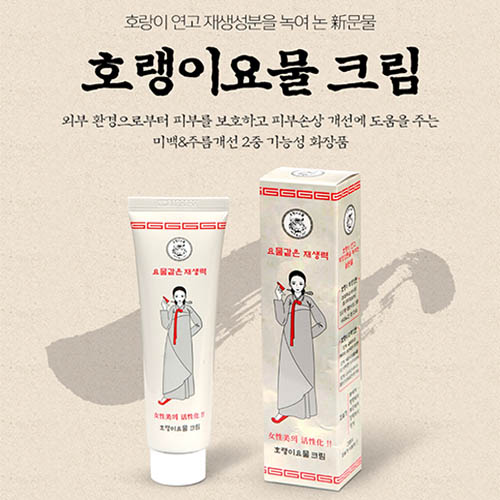 1565331689 thumbnail