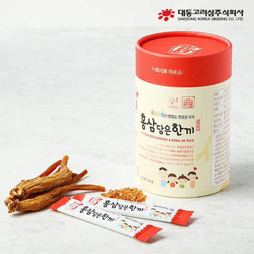 1565331690 thumbnail