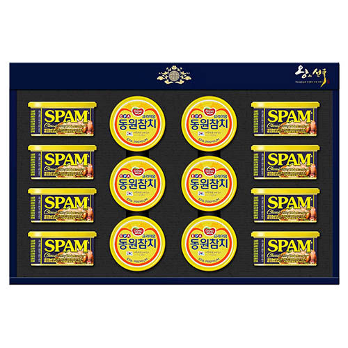 1565331699 thumbnail