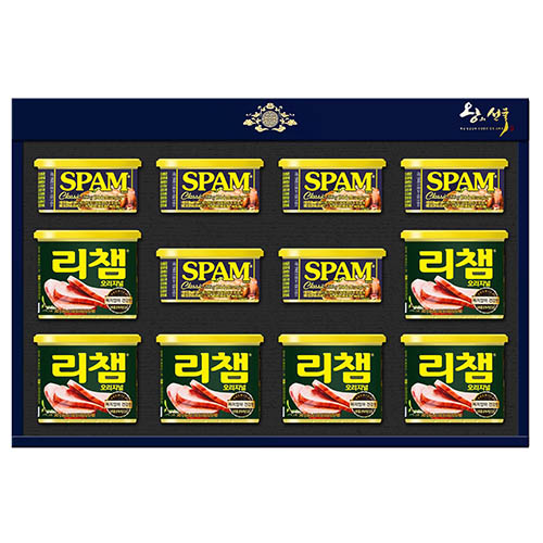 1565331704 thumbnail