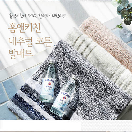 1565590028 thumbnail