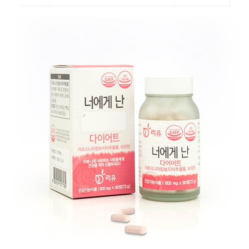 1565590176 thumbnail