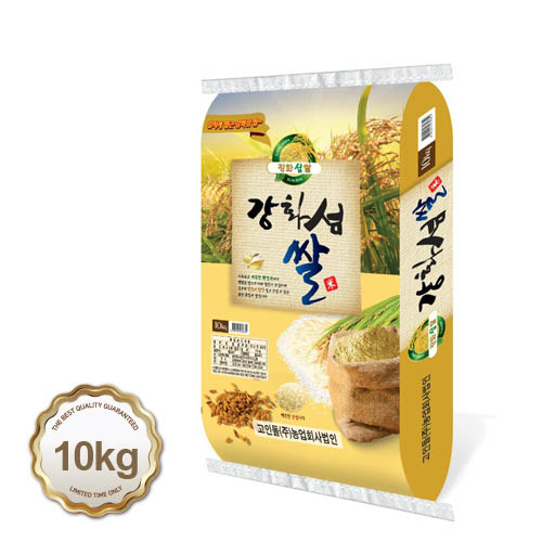 1565660229 thumbnail