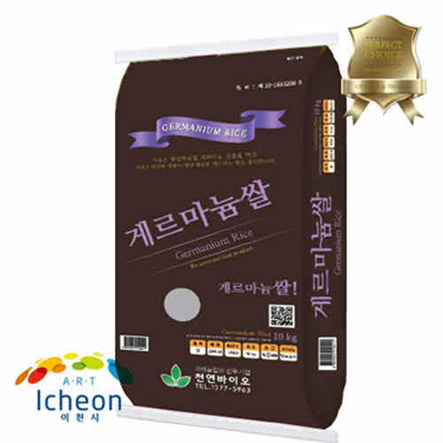 1565660232 thumbnail