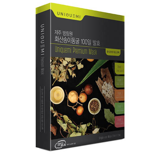 1565765570 thumbnail