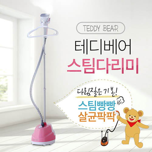 1565765585 thumbnail