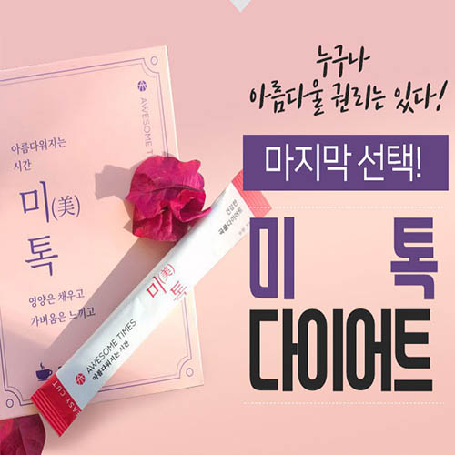 1565935976 thumbnail