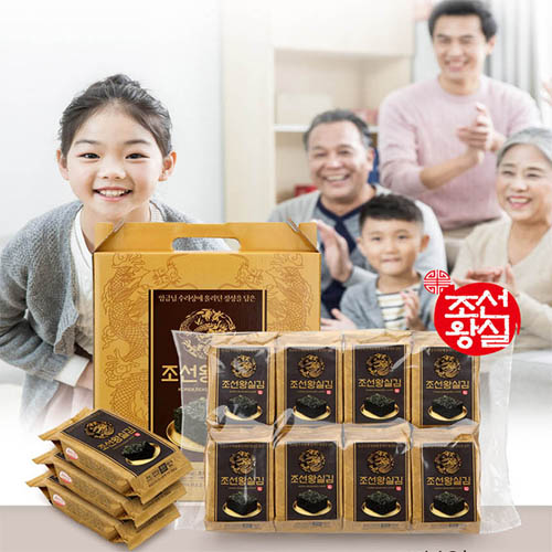 1565936128 thumbnail