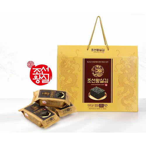 1565936146 thumbnail