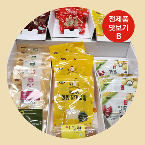 1566192431 thumbnail