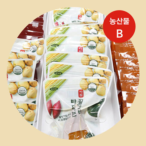 1566192435 thumbnail