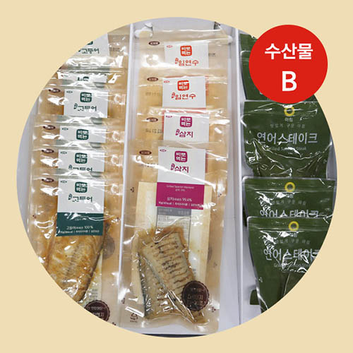 1566192440 thumbnail