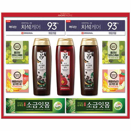 1566193487 thumbnail