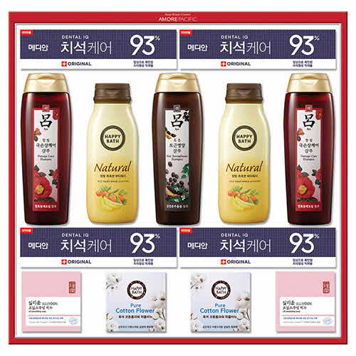 1566193493 thumbnail