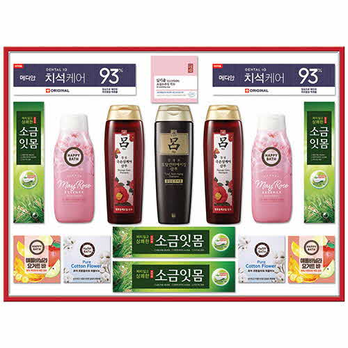 1566193500 thumbnail