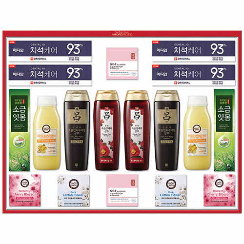 1566193508 thumbnail