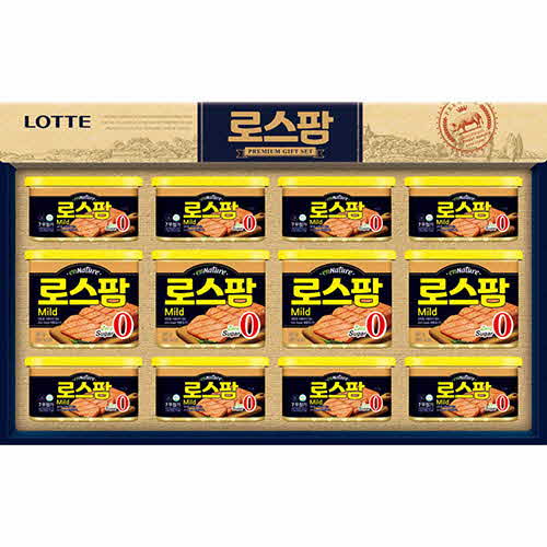 1566193527 thumbnail