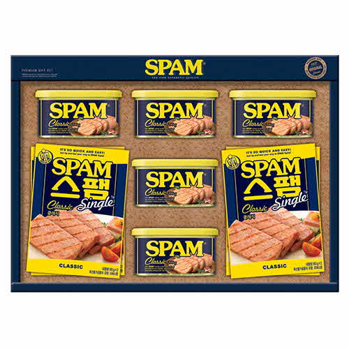 1566193550 thumbnail