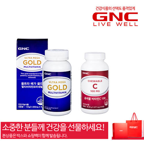 1566193682 thumbnail