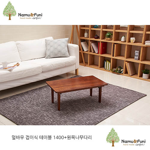 1566194418 thumbnail