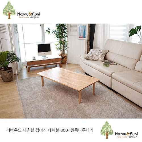 1566194462 thumbnail