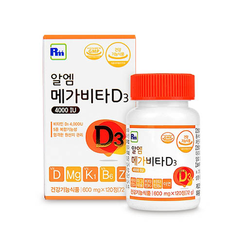 1566275626 thumbnail