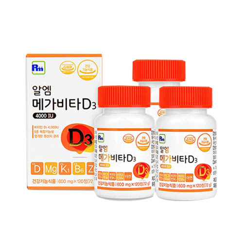 1566275629 thumbnail