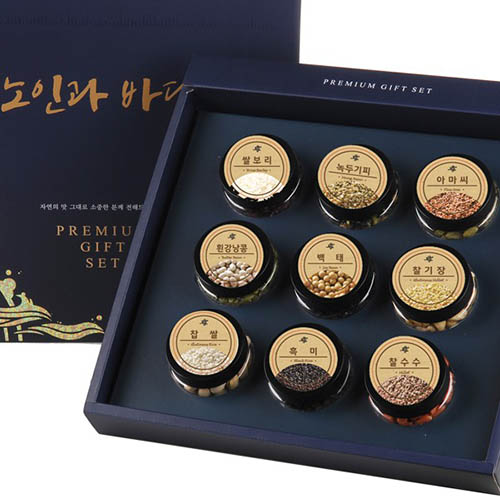 1566276487 thumbnail