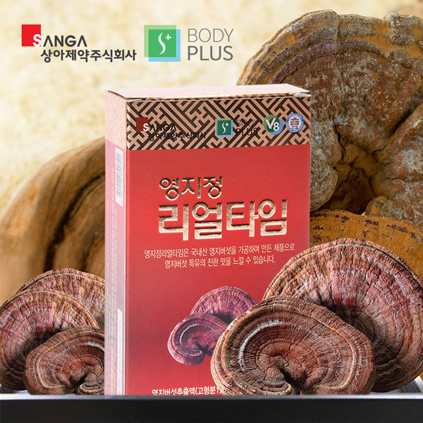 1566281144 thumbnail